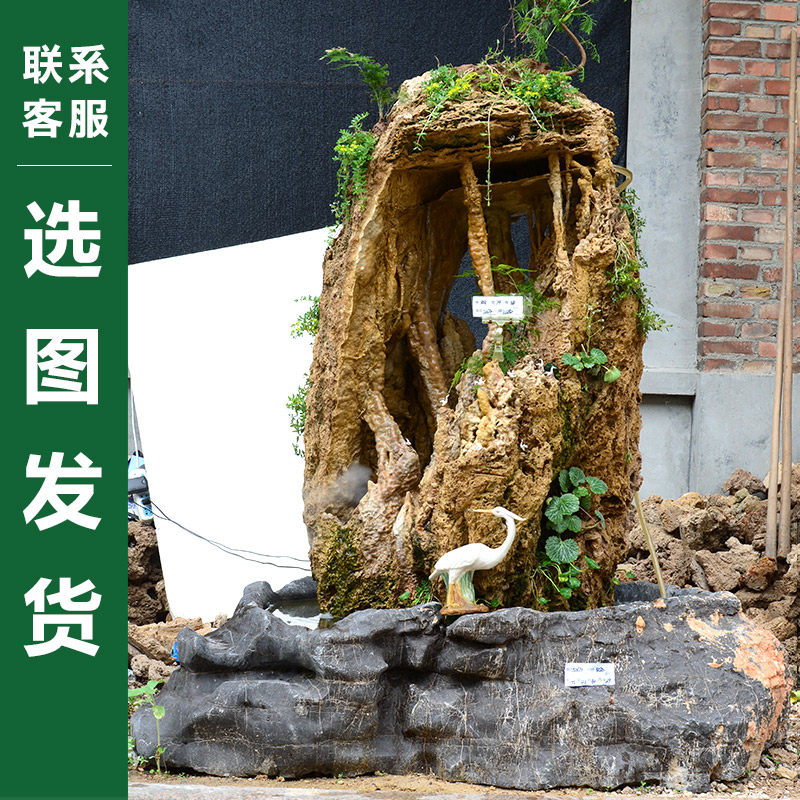 天然吸水石原石上水石石山山水盆景假山造景小摆件大型流水微景观-淘宝网
