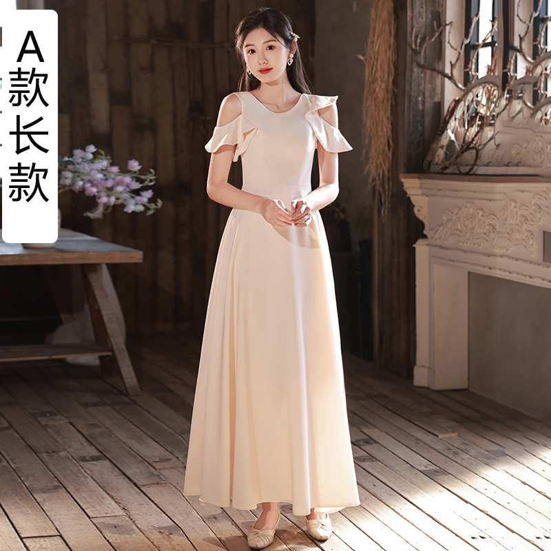  2XL+A model (hem satin)   + $1.57 
