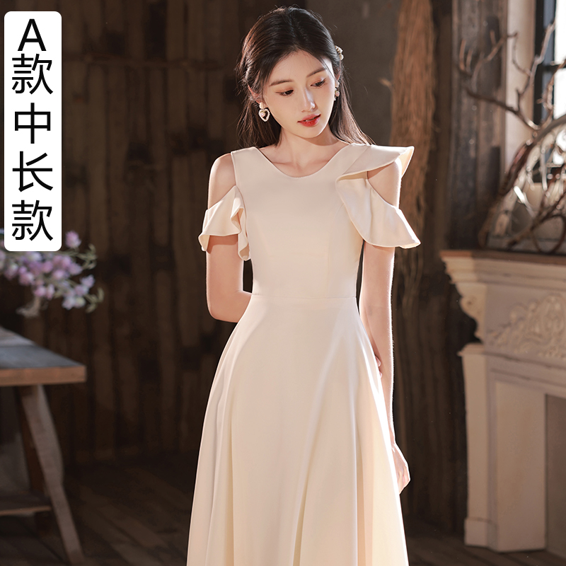  L+A model A medium length (hem satin)  