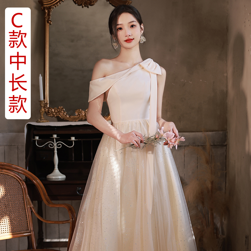  S+C model medium long model (hem mesh) 369  