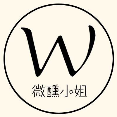 微醺小姐品牌店
