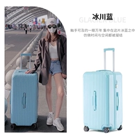 Ледник синий [быстрое и царапин элитный обновление сгущается]