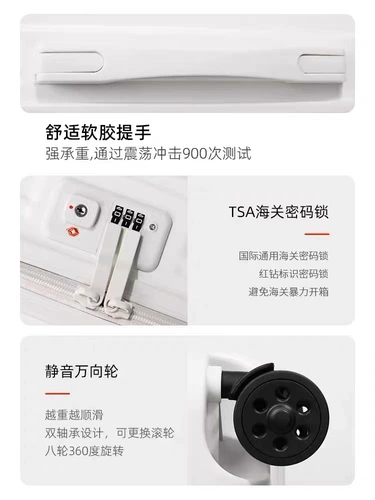 Вместительный и большой высококачественный прочный трендовый универсальный чемодан для путешествий, 28 дюймов
