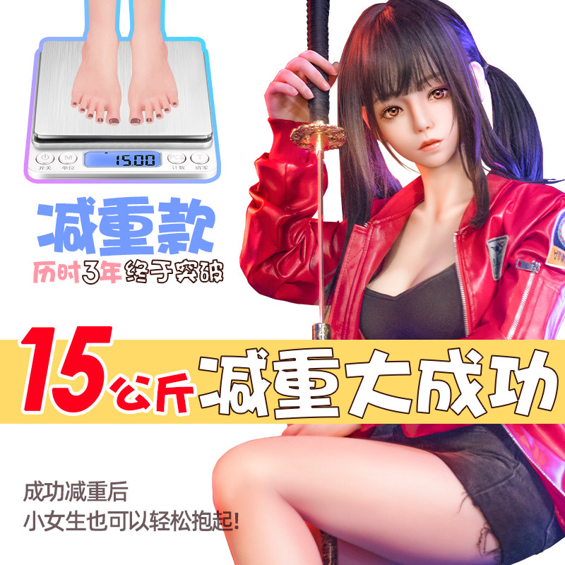 Solid doll silicone inflatable female doll real male adult sex weight loss beauty robot wife can be inserted