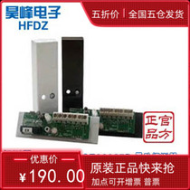 Israeli original RISCO GT06087B shock detector Shockgard vibration detector