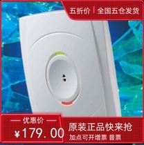 British shock alarm Tescon imported Impaqgssbreak glass breakage detector is stable and has a low false alarm rate