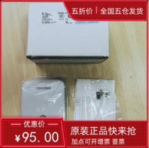 Original Honeywell Domain SVS20 shock detector SVS10 anti-theft alarm ATM vault universal