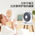 Quạt điện đẹp KYT25-15AW Quạt may mắn nhỏ quạt nhỏ ký túc xá máy tính để bàn quạt sàn nhà - Quạt điện