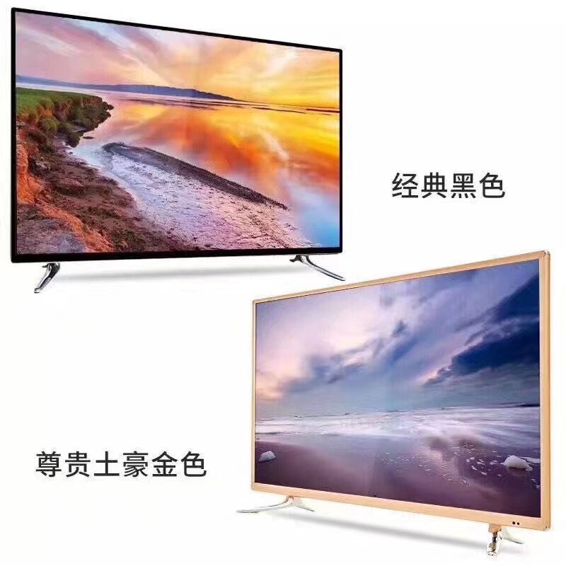 tivi sharp 32 inch TV LCD 32 inch 42/55 inch HD thông minh WiFi màn hình phẳng TV LED tivi màn hình cong samsung