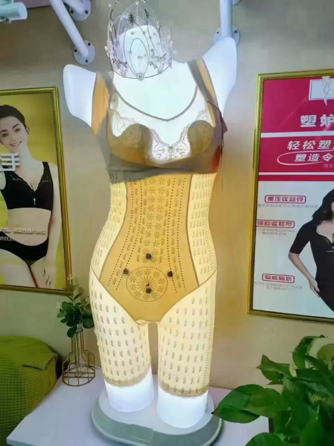 活力无限内衣品牌馆的LOGO
