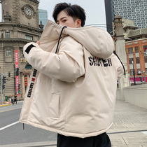 Mens coat winter Korean fashion Tide brand cotton-padded jacket 2020 new handsome padded padded jacket winter