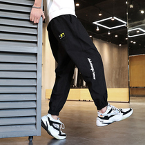 Mens pants spring and autumn 2020 new trendy brand Korean version of loose toe leg sports pants Joker casual trousers