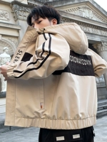 Куртка, демисезонная осенняя одежда для верхней части тела, 2019, в корейском стиле, для отдыха, для школьников