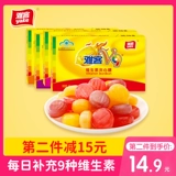 雅客 V9 Консолидация витамина 48 г*4 коробки 32 мультиколотые твердые фрукты, ароматные конфеты, повседневные закуски