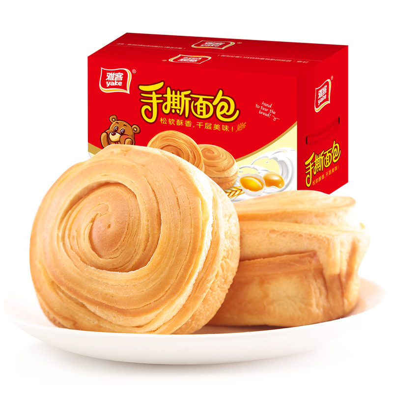雅客 手撕面包酥香营养早餐糕点代餐口袋面包下午茶点心整箱1000g