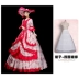 đầm cổ vuông tay phồng dài Vatican Con Cáo Châu Âu Retro Triều Đình Đầm Studio Chụp Ảnh Hoàng Gia Châu Âu Đầm Chụp Ảnh Trang Phục Sân Khấu Trang Phục Nữ váy dài đẹp Váy dài