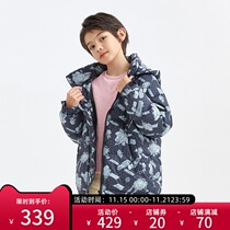 Tambor down jacket childrens clothing 2021 new aerospace joint trend printing warm autumn winter coat TC210305