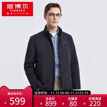 Tambor Down Jacket Mens 2021 New Net Business Leisure Fashion Stand Collar Warm Jacket TA211327