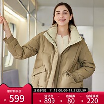 Tambor down jacket womens short 2021 New profile collar small man winter coat tide TB211362