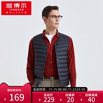 Tambor 2021 New down liner vest men short light and comfortable warm shoulder TA210003