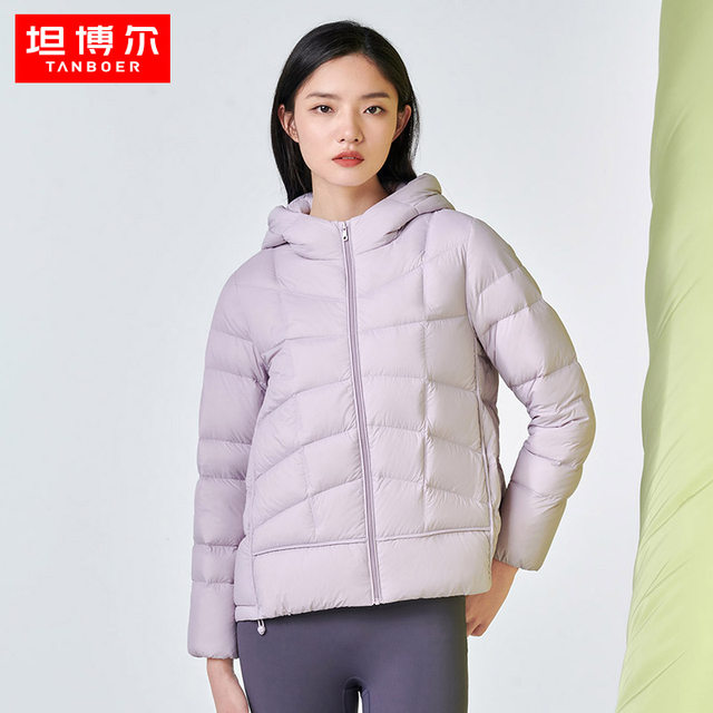 Tambor's 22-year-old new down jacket women's short cloud soft light warm fashion sweet cool irregular jacket TB331206