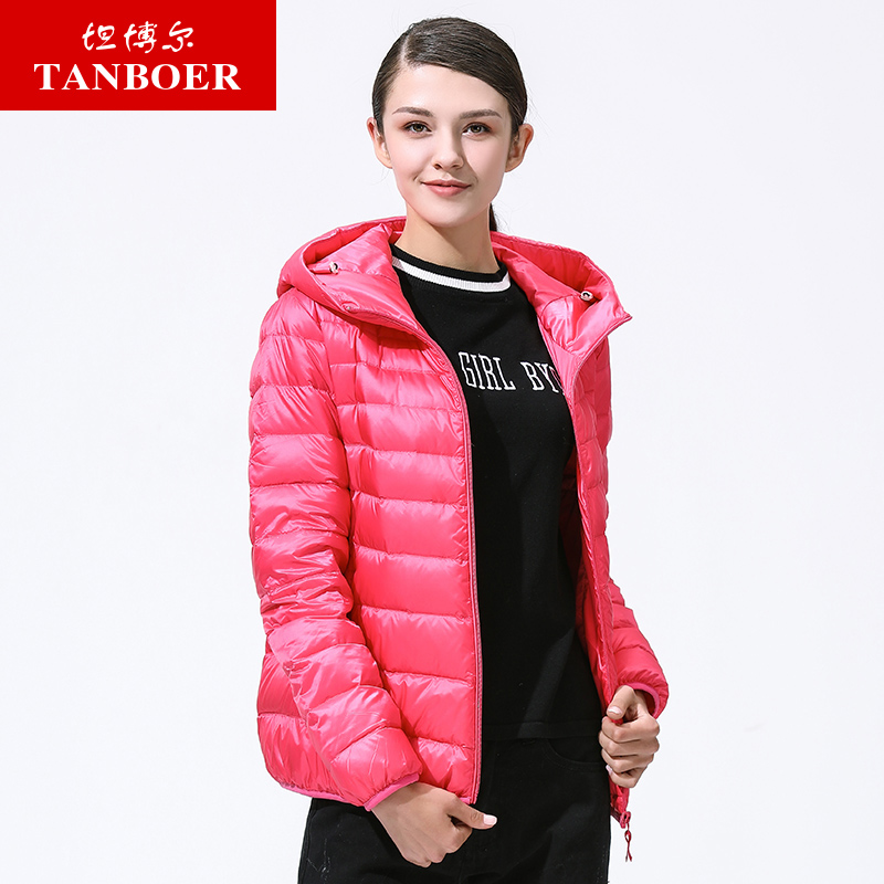 Tambor 2020 Anti-Mùa bán nhẹ xuống áo khoác ấm áp ngắn cổ thời trang mùa đông phụ nữ áo khoác của