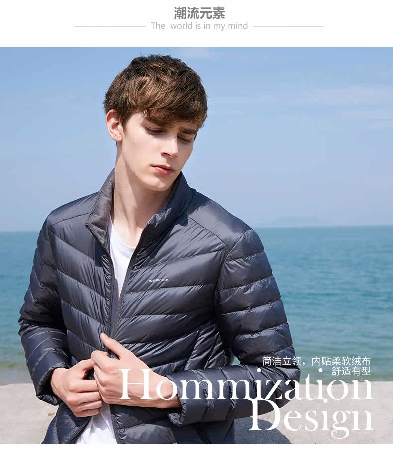 Blouson homme - Ref 3121036 Image 9
