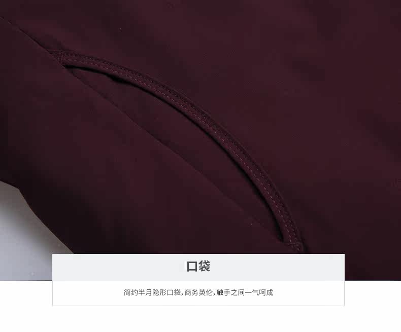 Blouson homme - Ref 3121637 Image 25