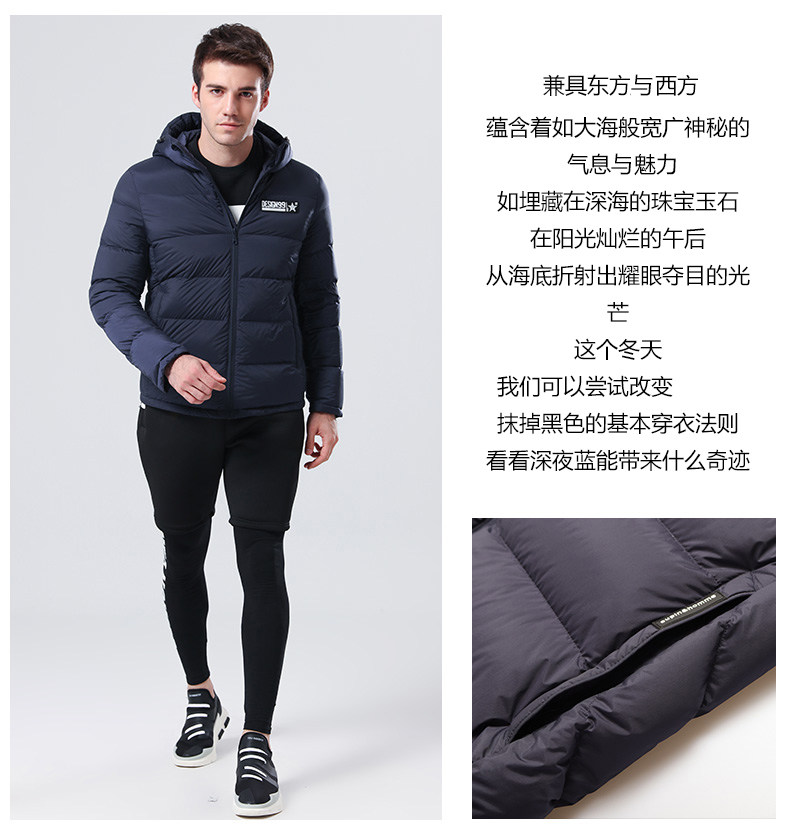 Blouson homme - Ref 3121360 Image 18