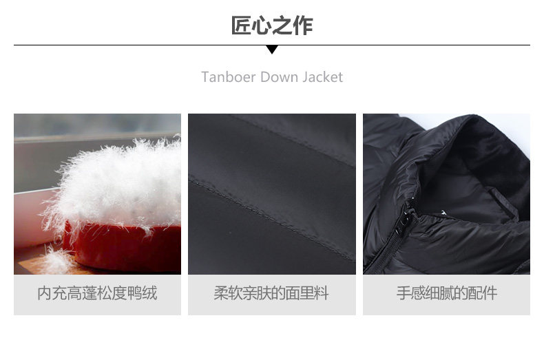 Blouson homme - Ref 3121036 Image 11