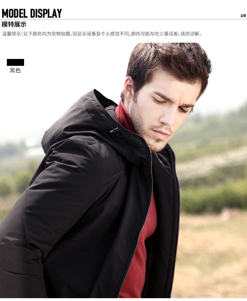 Blouson homme - Ref 3121637 Image 12