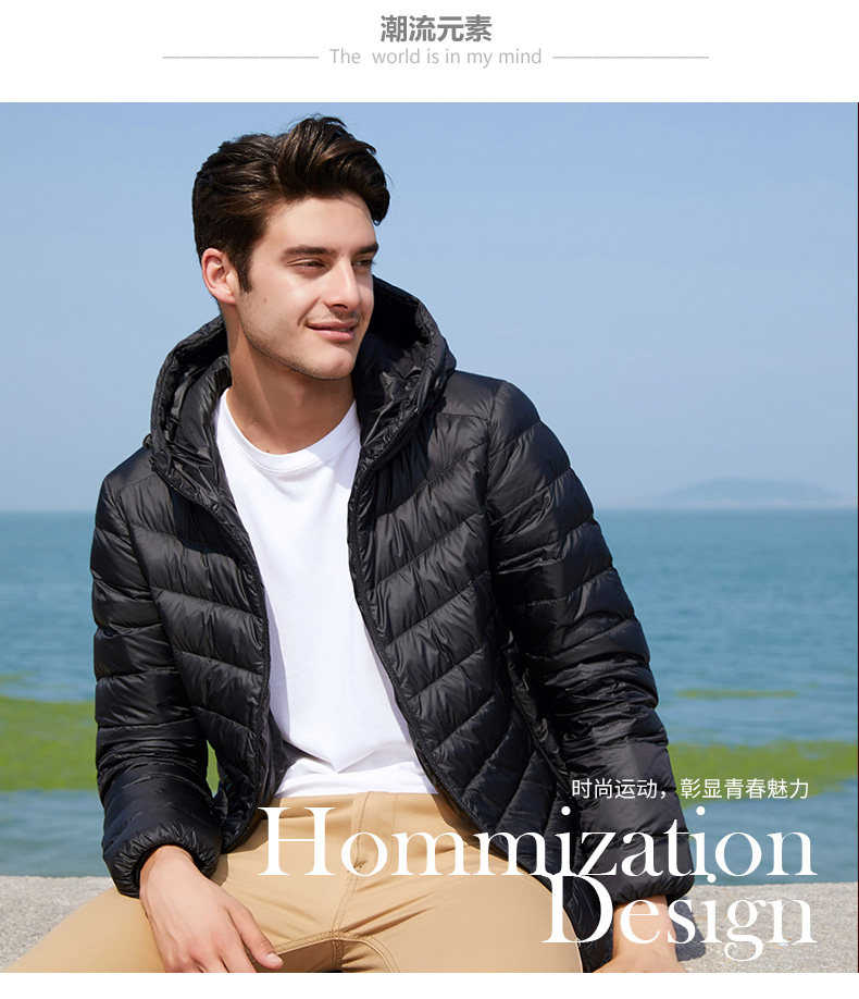 Blouson homme - Ref 3121389 Image 10
