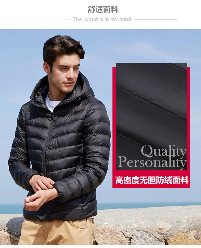 Blouson homme en Nylon - Ref 3120897 Image 11