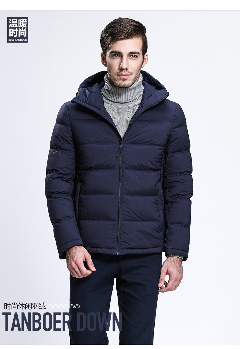 Blouson homme - Ref 3121565 Image 8