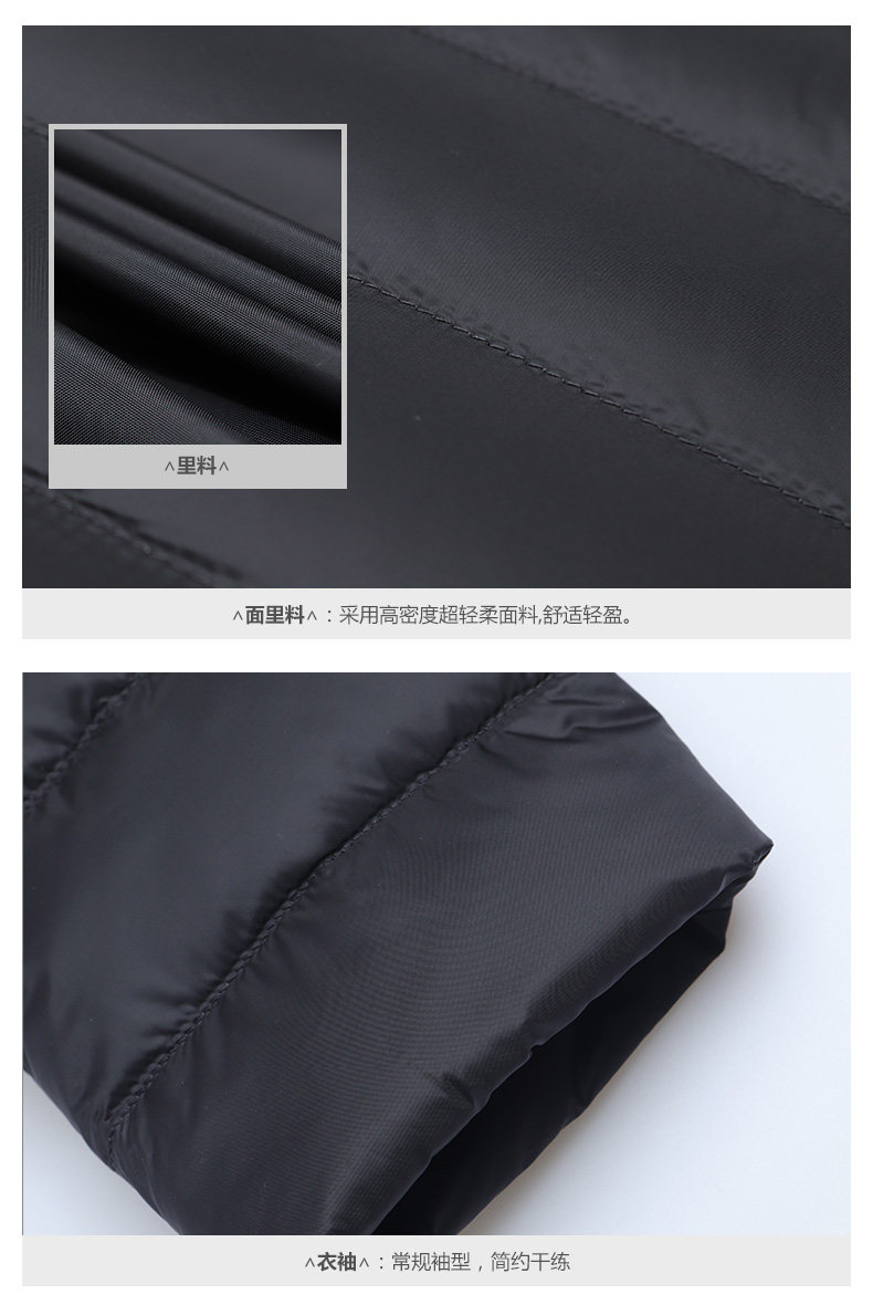 Blouson homme - Ref 3121036 Image 25