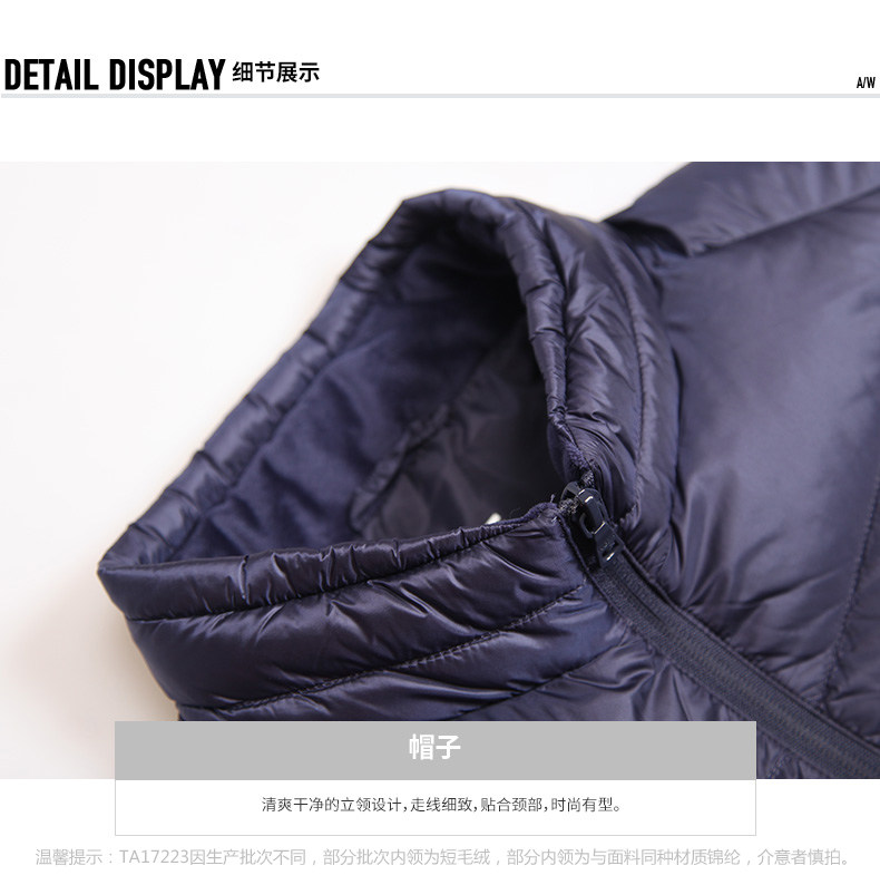 Blouson homme - Ref 3121332 Image 31