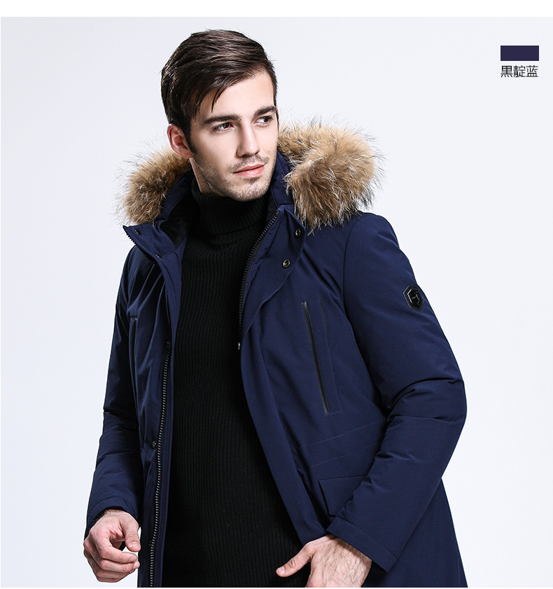 Blouson homme - Ref 3123028 Image 15