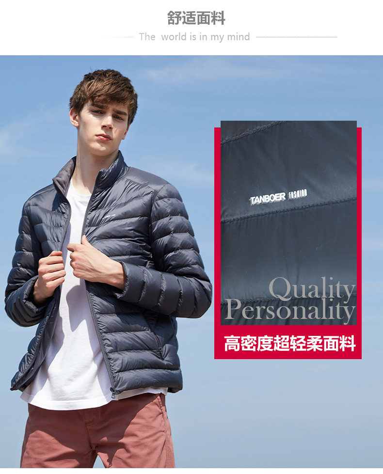 Blouson homme - Ref 3121036 Image 10