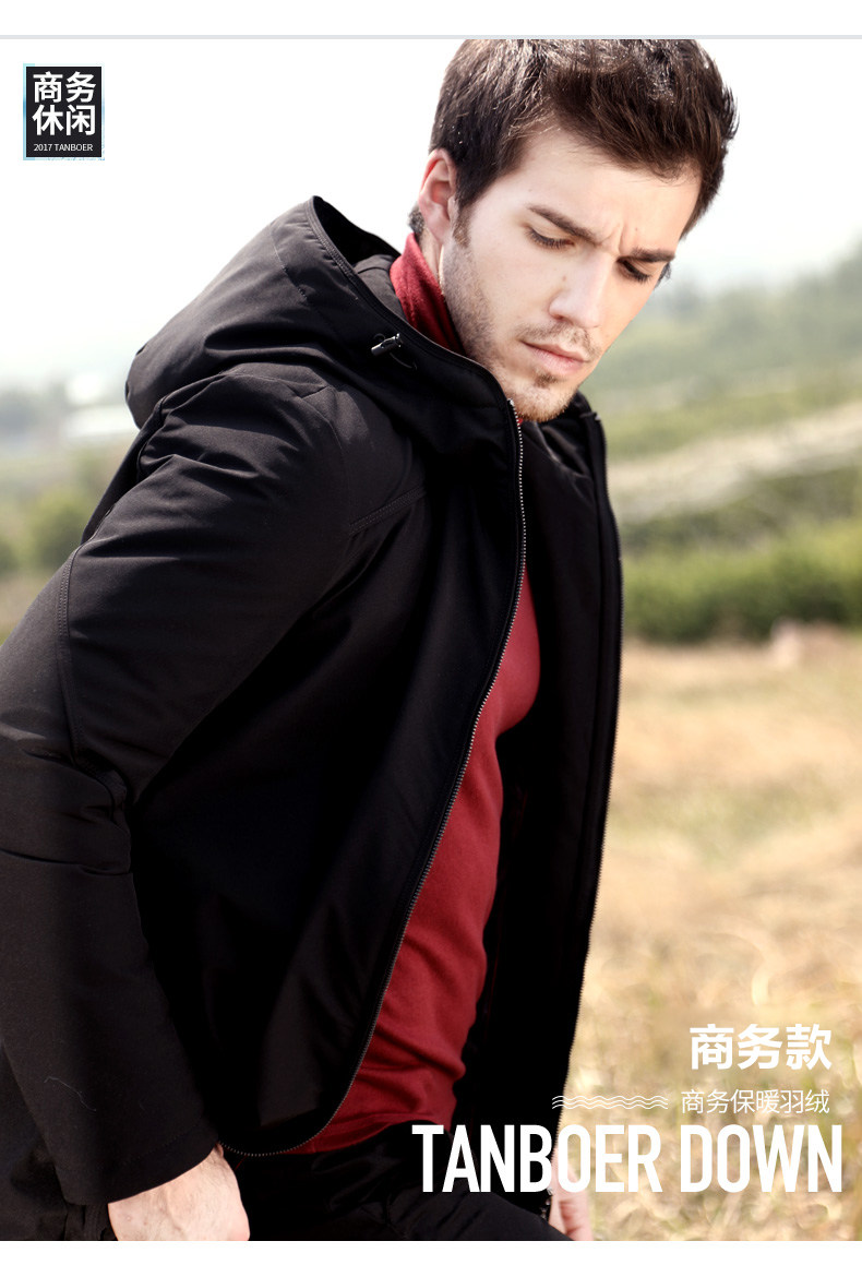 Blouson homme - Ref 3121637 Image 7