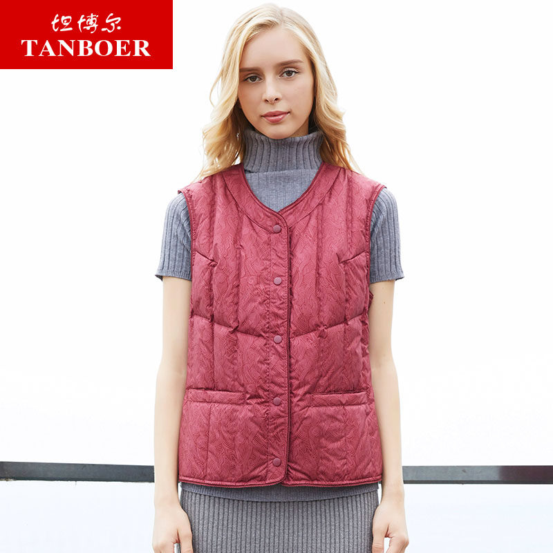 Débardeur hiver femme en Polyester - Ref 3176683 Image 1