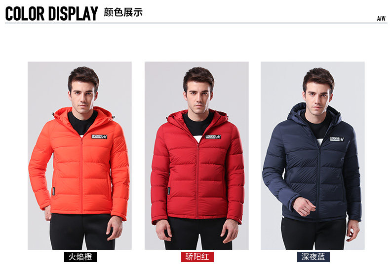 Blouson homme - Ref 3121360 Image 14