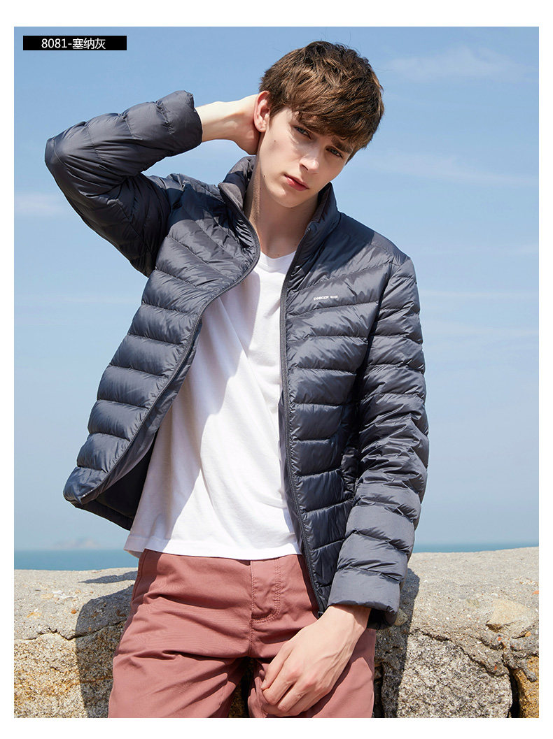 Blouson homme - Ref 3121036 Image 21