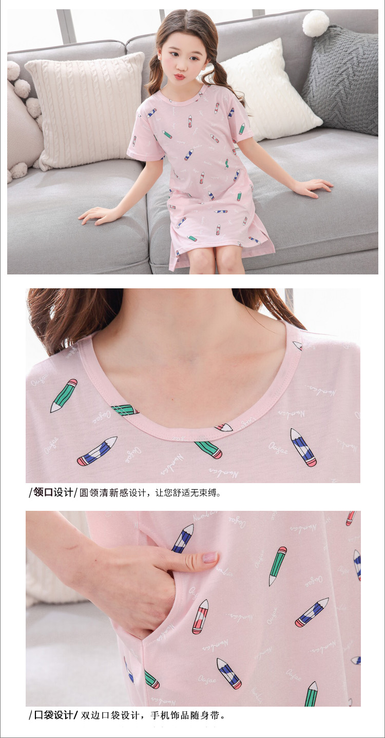 Cô gái váy ngủ mùa hè cotton ngắn tay cha mẹ-con lớn giữa bé gái nhỏ đồ ngủ váy nhà phục vụ mẹ và con gái váy thời trang mặc nhà