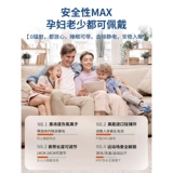 Антистатическая аромотерапия, демисезонный физиологичный детский браслет, Германия