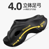 Тапочки с поддержкой свода стопы, внутренняя и внешняя коррекция фигуры, домашние, домашние, ванные, нескользящие тапочки на плоской ступне для мужчин