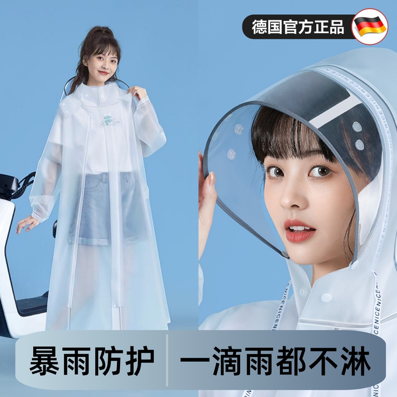 Electric Vehicle Raincoat for Women, Full-Body Storm-Proof, Suitable for Motorcycles, Adult Outerwear, Petite Size, Single-Person, Full-Body Transparent, Fashionable
