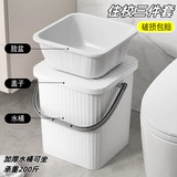 Наборы туалетных принадлежностей для студентов в общежитиях средних и старших классов, предметы первой необходимости для мужчин и женщин в интернатной жизни, тазы и ведра