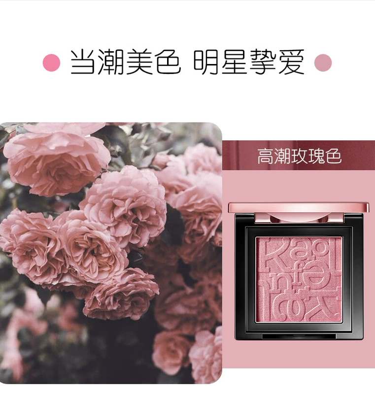 Kefran blush chính hãng trang điểm nude dưỡng ẩm làm sáng màu da đỏ tự nhiên đỏ lưới cùng một đoạn phấn má nữ mờ chính hãng - Blush / Cochineal