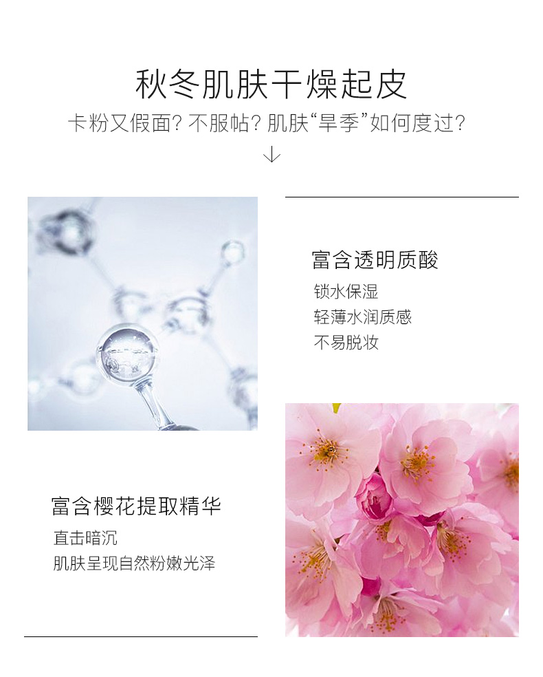 Zi Lan thẻ bb kem che khuyết điểm trang điểm trần kéo dài cơ sở giữ ẩm lỏng đề cập đến màu sắc tươi sáng không thấm nước sinh viên nữ chính hãng với một màu đỏ ròng kem nền sugao