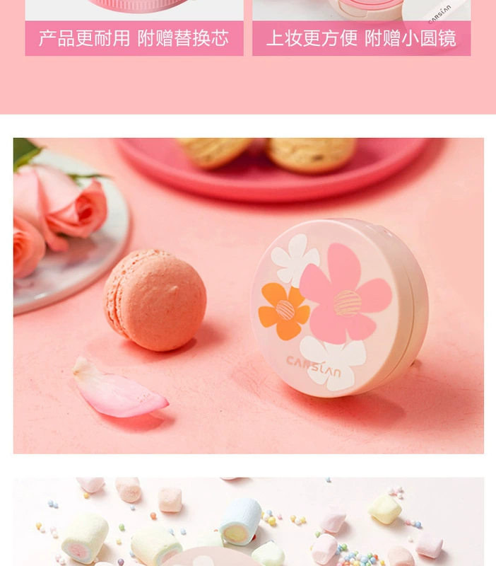 Kazi blue air cushion CC cream che khuyết điểm làm sáng da nude trang điểm dưỡng ẩm lâu bền không thấm nước trang điểm không có phấn bột
